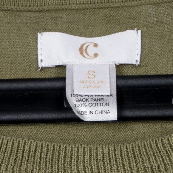 Charming Charlie Leopard Print Sweater S Women Green Short Sleeve Mixed Material - Picture 4 of 5